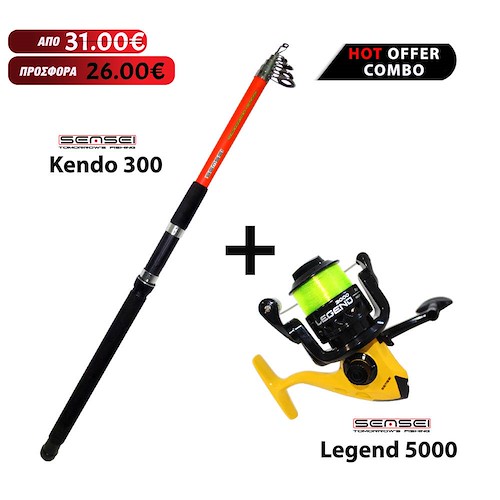 Sensei Kendo 300 + Sensei Legend 5000 (Combo Casting) Thumbnail Photo