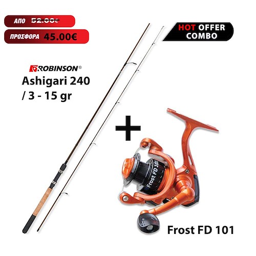 Robinson Ashigari 240 / 3 – 15gr + Robinson Frost FD 101 (Combo LRF) Thumbnail Photo
