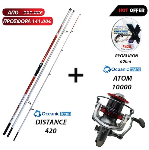 Oceanic Distance 420 + Oceanic Team Atom 10000 + Ryobi Iron 600m (Combo Surf Casting) Thumbnail Photo