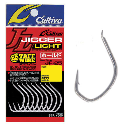 Cultiva Αγκίστρια Jigger Light (JF-25)