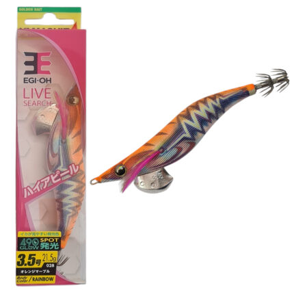 Yamashita Καλαμαριέρα Egi Oh Live Search (490 Glow / #3.5 - 21,5 γρ.)